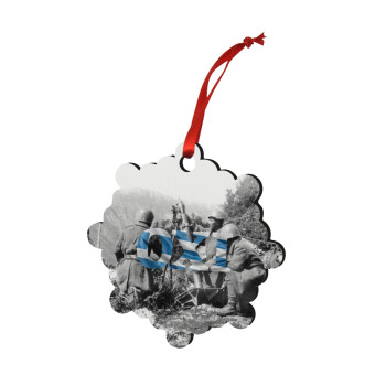 28η οκτωβρίου 1940, Christmas ornament snowflake wooden 7.5cm