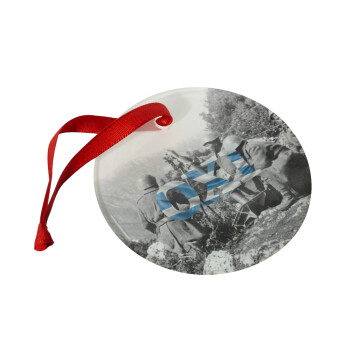 28η οκτωβρίου 1940, Χριστουγεννιάτικο στολίδι γυάλινο 9cm