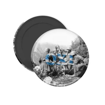 28η οκτωβρίου 1940, Μαγνητάκι ψυγείου στρογγυλό διάστασης 5cm