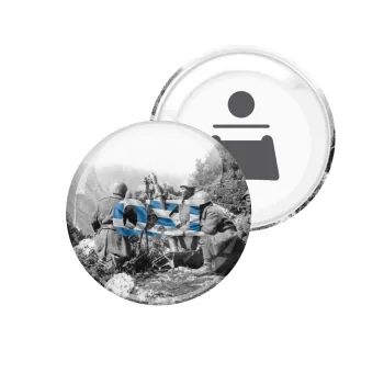 28η οκτωβρίου 1940, Μαγνητάκι και ανοιχτήρι μπύρας στρογγυλό διάστασης 5,9cm