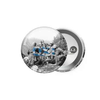 28η οκτωβρίου 1940, Κονκάρδα παραμάνα 5.9cm