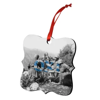 28η οκτωβρίου 1940, Christmas ornament polygon wooden 7.5cm