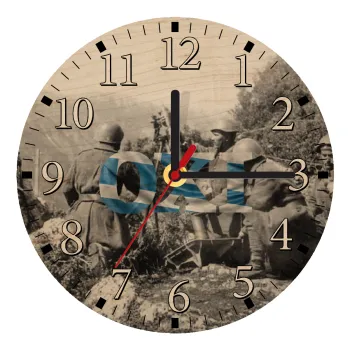 28η οκτωβρίου 1940, Ρολόι τοίχου ξύλινο plywood (20cm)