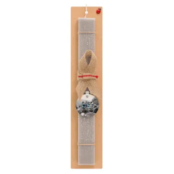 28η οκτωβρίου 1940, Easter Set, wooden keychain & scented Easter candle flat (30cm) (GRAY)