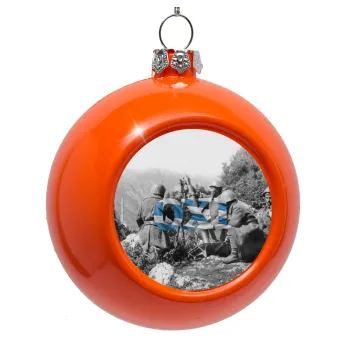 28η οκτωβρίου 1940, Στολίδι Χριστουγεννιάτικη μπάλα δένδρου Πορτοκαλί 8cm