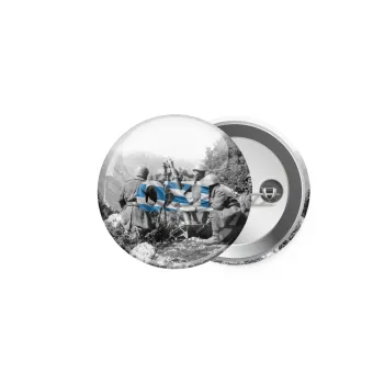 28η οκτωβρίου 1940, Κονκάρδα παραμάνα 5cm