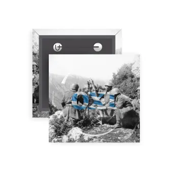 28η οκτωβρίου 1940, Κονκάρδα παραμάνα τετράγωνη 5x5cm