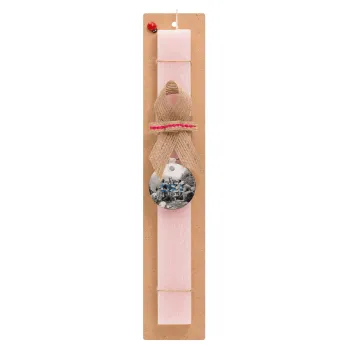 28η οκτωβρίου 1940, Easter Set, wooden keychain & scented flat Easter candle (30cm) (PINK)
