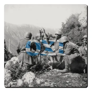 28η οκτωβρίου 1940, Τετράγωνο μαγνητάκι ξύλινο 6x6cm