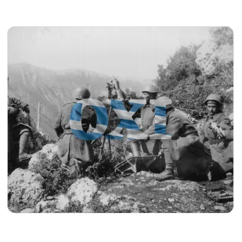 28η οκτωβρίου 1940, Mousepad ορθογώνιο 23x19cm