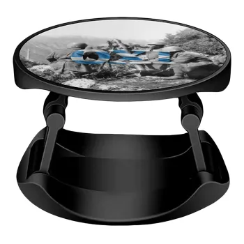 28η οκτωβρίου 1940, Phone Holders Stand  Stand Hand-held Mobile Phone Holder