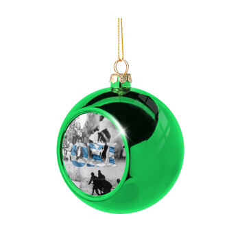28η οκτωβρίου 1940 ΟΧΙ, Χριστουγεννιάτικη μπάλα δένδρου Πράσινη 8cm