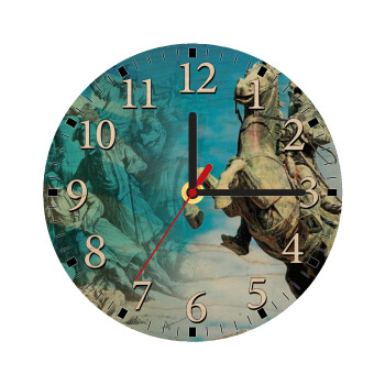 25η Μαρτίου 1821, Ρολόι τοίχου ξύλινο plywood (20cm)