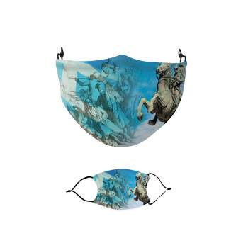 25η Μαρτίου 1821, Μάσκα υφασμάτινη παιδική πολλαπλών στρώσεων με υποδοχή φίλτρου