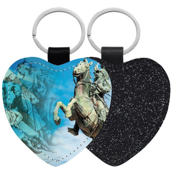 25η Μαρτίου 1821, Μπρελόκ PU δερμάτινο glitter καρδιά ΜΑΥΡΟ