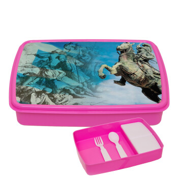 25η Μαρτίου 1821, ΡΟΖ παιδικό δοχείο φαγητού (lunchbox) πλαστικό με παιδικά μαχαιροπίρουρα & 2 εσωτερικά δοχεία (BPA-FREE) Lunch Βox M23 x Π18 x Υ4cm
