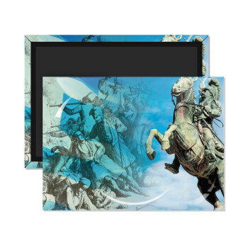 25η Μαρτίου 1821, Ορθογώνιο μαγνητάκι ψυγείου διάστασης 9x6cm