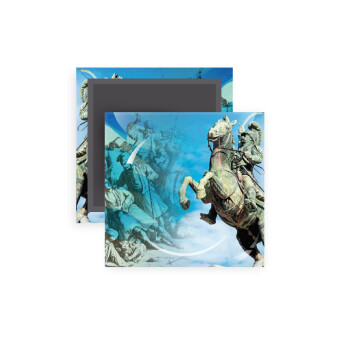 25η Μαρτίου 1821, Μαγνητάκι ψυγείου τετράγωνο διάστασης 5x5cm