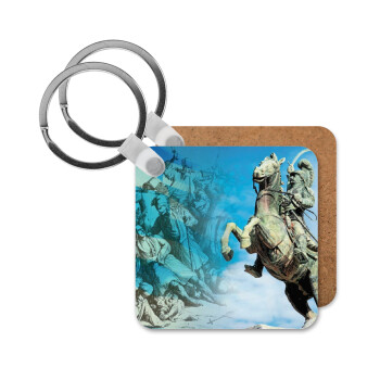 25η Μαρτίου 1821, Μπρελόκ Ξύλινο τετράγωνο MDF