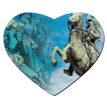 25η Μαρτίου 1821, Mousepad heart 23x20cm