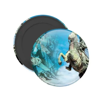 25η Μαρτίου 1821, Μαγνητάκι ψυγείου στρογγυλό διάστασης 5cm