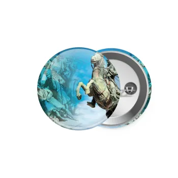 25η Μαρτίου 1821, Κονκάρδα παραμάνα 5.9cm