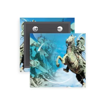 25η Μαρτίου 1821, Κονκάρδα παραμάνα τετράγωνη 5x5cm