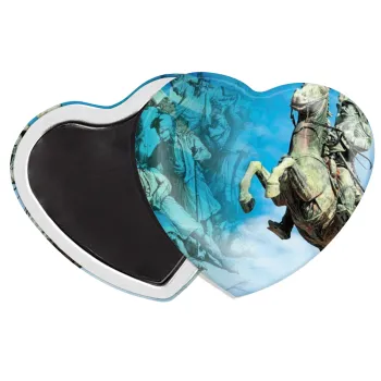 25η Μαρτίου 1821, Μαγνητάκι καρδιά (57x52mm)