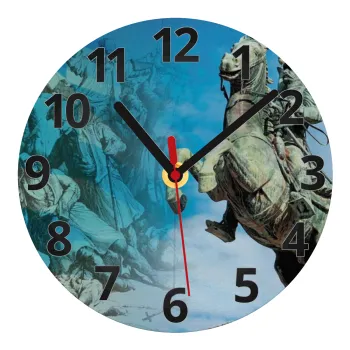 25η Μαρτίου 1821, Ρολόι τοίχου γυάλινο (20cm)