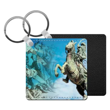 25η Μαρτίου 1821, Μπρελόκ Δερματίνη, τετράγωνο ΜΑΥΡΟ (5x5cm)