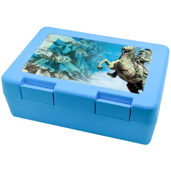 25η Μαρτίου 1821, Children's cookie container LIGHT BLUE 185x128x65mm (BPA free plastic)