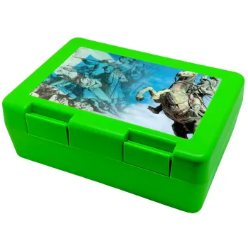 25η Μαρτίου 1821, Children's cookie container GREEN 185x128x65mm (BPA free plastic)