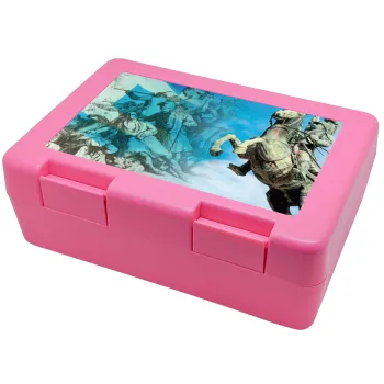 25η Μαρτίου 1821, Παιδικό δοχείο κολατσιού ΡΟΖ 185x128x65mm (BPA free πλαστικό)