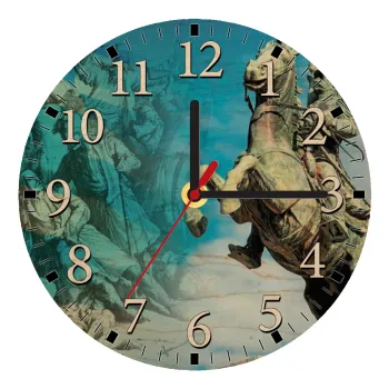 25η Μαρτίου 1821, Ρολόι τοίχου ξύλινο plywood (20cm)