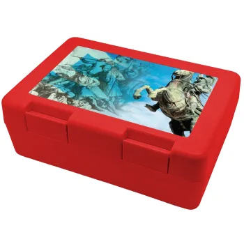 25η Μαρτίου 1821, Παιδικό δοχείο κολατσιού ΚΟΚΚΙΝΟ 185x128x65mm (BPA free πλαστικό)