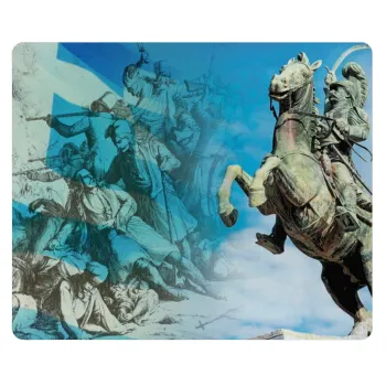 25η Μαρτίου 1821, Mousepad ορθογώνιο 23x19cm