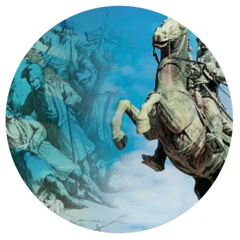 25η Μαρτίου 1821, Mousepad Round 20cm