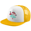 Καπέλο Soft Trucker με Δίχτυ Yellow/White 