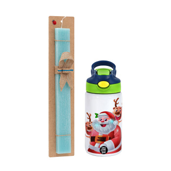 Santa Claus & Deers, Πασχαλινό Σετ, Παιδικό παγούρι θερμό, ανοξείδωτο, με καλαμάκι ασφαλείας, πράσινο/μπλε (350ml) & πασχαλινή λαμπάδα αρωματική πλακέ (30cm) (ΤΙΡΚΟΥΑΖ)