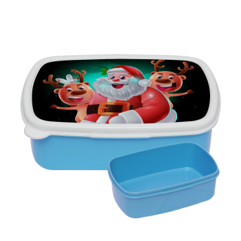 Santa Claus & Deers, ΜΠΛΕ παιδικό δοχείο φαγητού (lunchbox) πλαστικό (BPA-FREE) Lunch Βox M18 x Π13 x Υ6cm