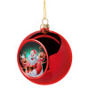 Santa Claus & Deers, Χριστουγεννιάτικη μπάλα δένδρου Κόκκινη 8cm