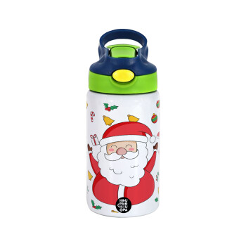 Santa Claus gifts, Children's hot water bottle, stainless steel, with safety straw, green, blue (350ml)