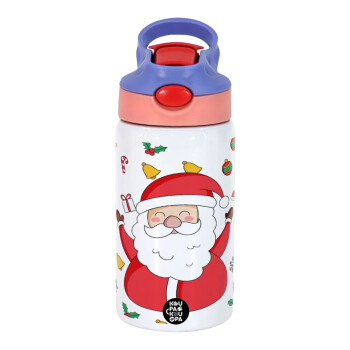 Santa Claus gifts, Children's hot water bottle, stainless steel, with safety straw, pink/purple (350ml)