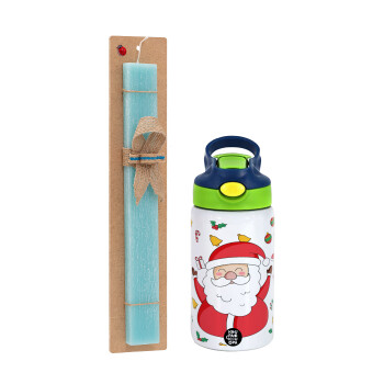 Santa Claus gifts, Πασχαλινό Σετ, Παιδικό παγούρι θερμό, ανοξείδωτο, με καλαμάκι ασφαλείας, πράσινο/μπλε (350ml) & πασχαλινή λαμπάδα αρωματική πλακέ (30cm) (ΤΙΡΚΟΥΑΖ)