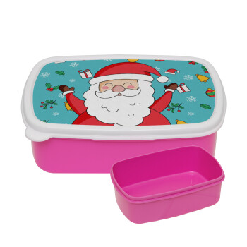 Santa Claus gifts, ΡΟΖ παιδικό δοχείο φαγητού (lunchbox) πλαστικό (BPA-FREE) Lunch Βox M18 x Π13 x Υ6cm