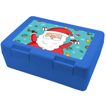 Santa Claus gifts, Children's cookie container BLUE 185x128x65mm (BPA free plastic)