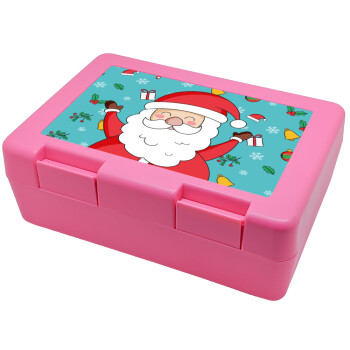 Santa Claus gifts, Children's cookie container PINK 185x128x65mm (BPA free plastic)