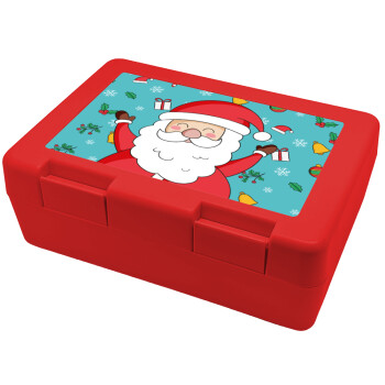 Santa Claus gifts, Παιδικό δοχείο κολατσιού ΚΟΚΚΙΝΟ 185x128x65mm (BPA free πλαστικό)