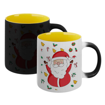 Santa Claus gifts, Κούπα Μαγική εσωτερικό κίτρινη, κεραμική 330ml που αλλάζει χρώμα με το ζεστό ρόφημα (1 τεμάχιο)