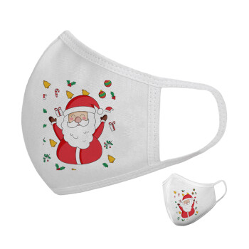 Santa Claus gifts, Μάσκα υφασμάτινη υψηλής άνεσης παιδική (Δώρο πλαστική θήκη)